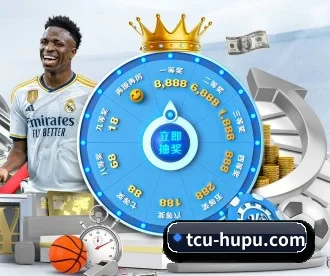 虎扑 APP 深度功能 - NBA